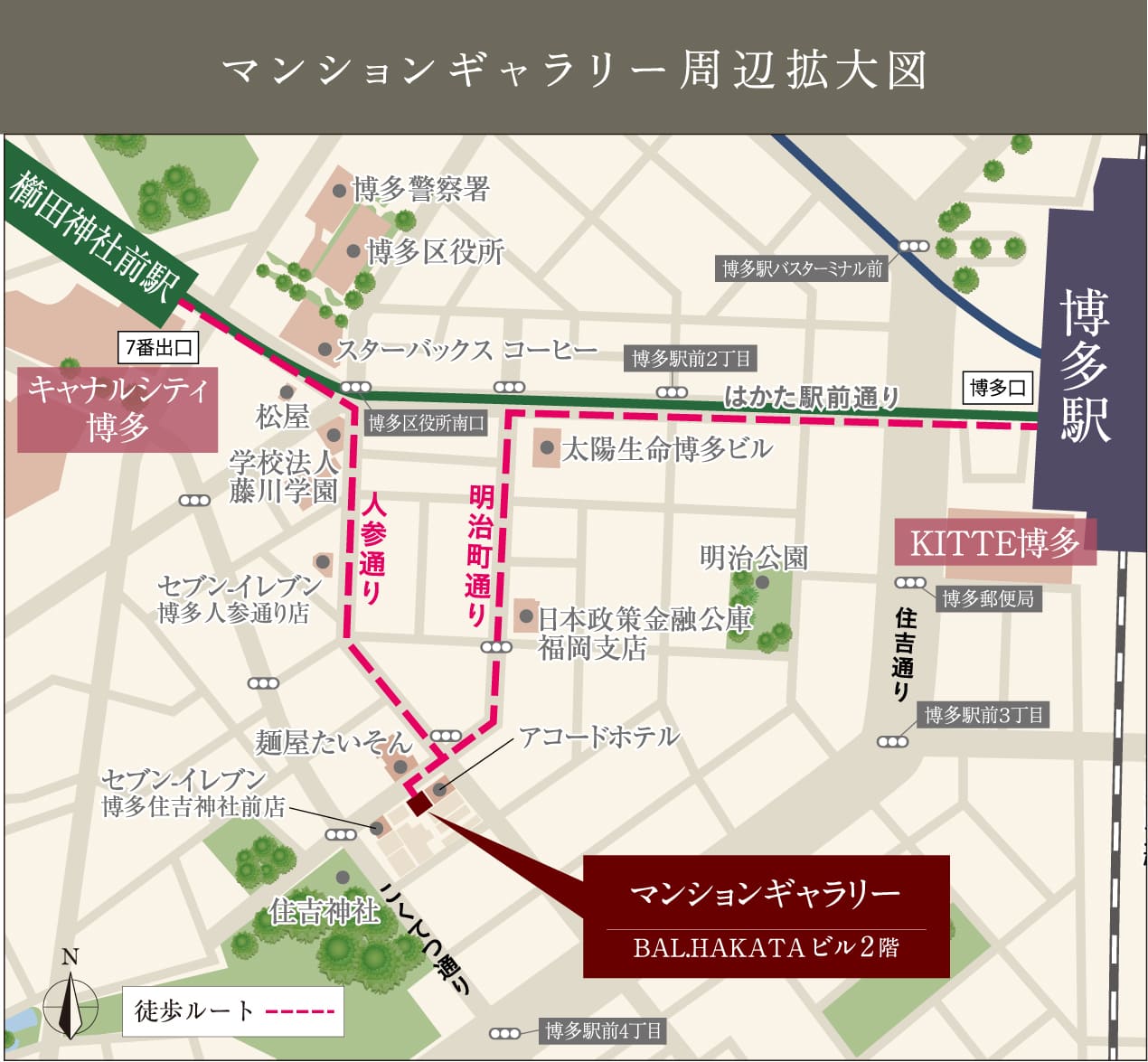 マンションギャラリー案内図