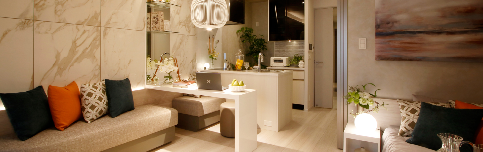 living dining