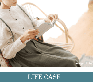 lifecase1