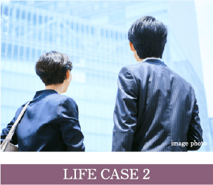 lifecase2