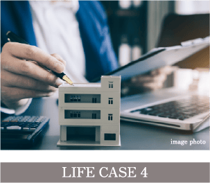 lifecase4